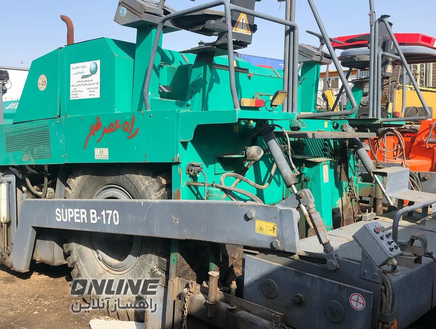 فروش فینیشر باربرگرین Super B170 فروش فینیشر باربرگرین Super B170 — تصویر 1 از 4