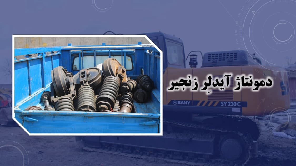 تصویر 6