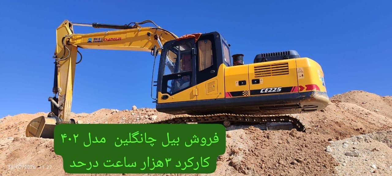 تصویر 1