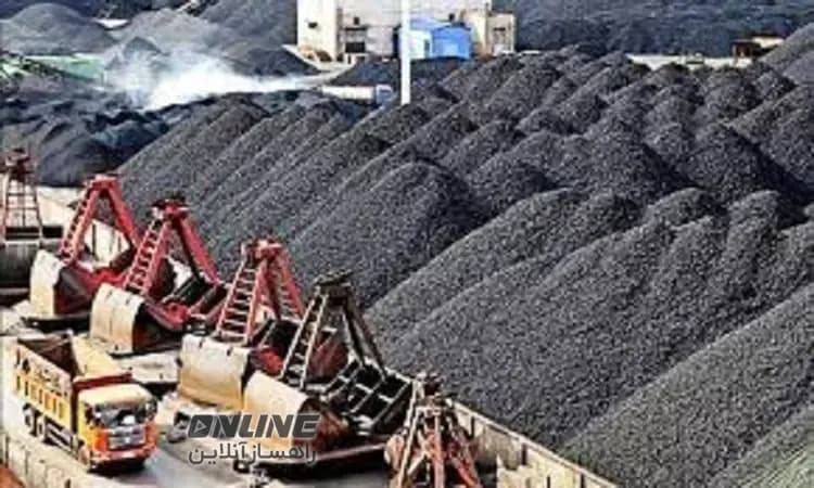 استخدام مهندس (معدن، زمینشناسی، نقشهبرداری) جهت رتبهبندی معادن استخدام مهندس (معدن، زمینشناسی، نقشهبرداری) جهت رتبهبندی معادن