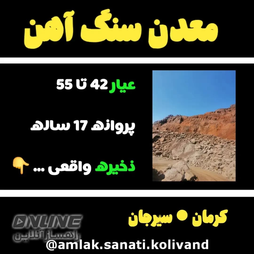 تصویر 2