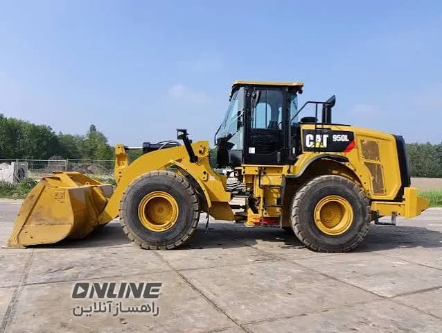 خریدار لودر کاترپیلار ۹۵۰ خریدار لودر کاترپیلار ۹۵۰