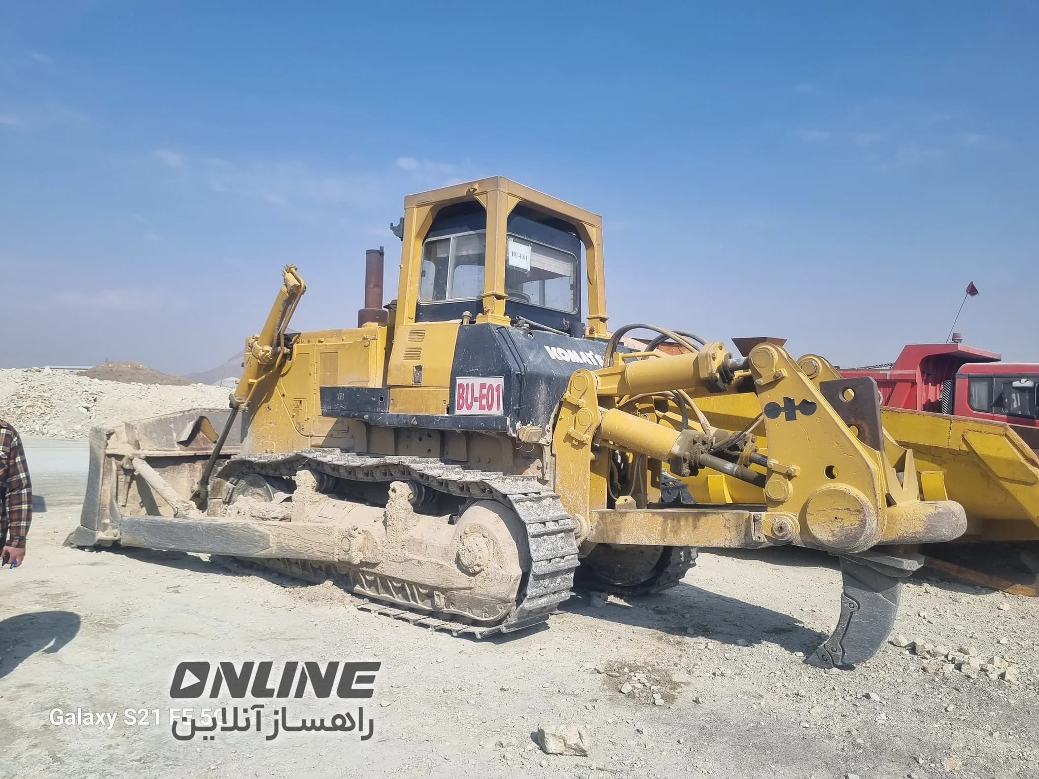 بلدوزر کوماتسو ۱۵۵-a2 بلدوزر کوماتسو ۱۵۵-a2 — تصویر 1 از 2