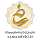 ستاد ساماندهی پایگاه‌های اینترنتی